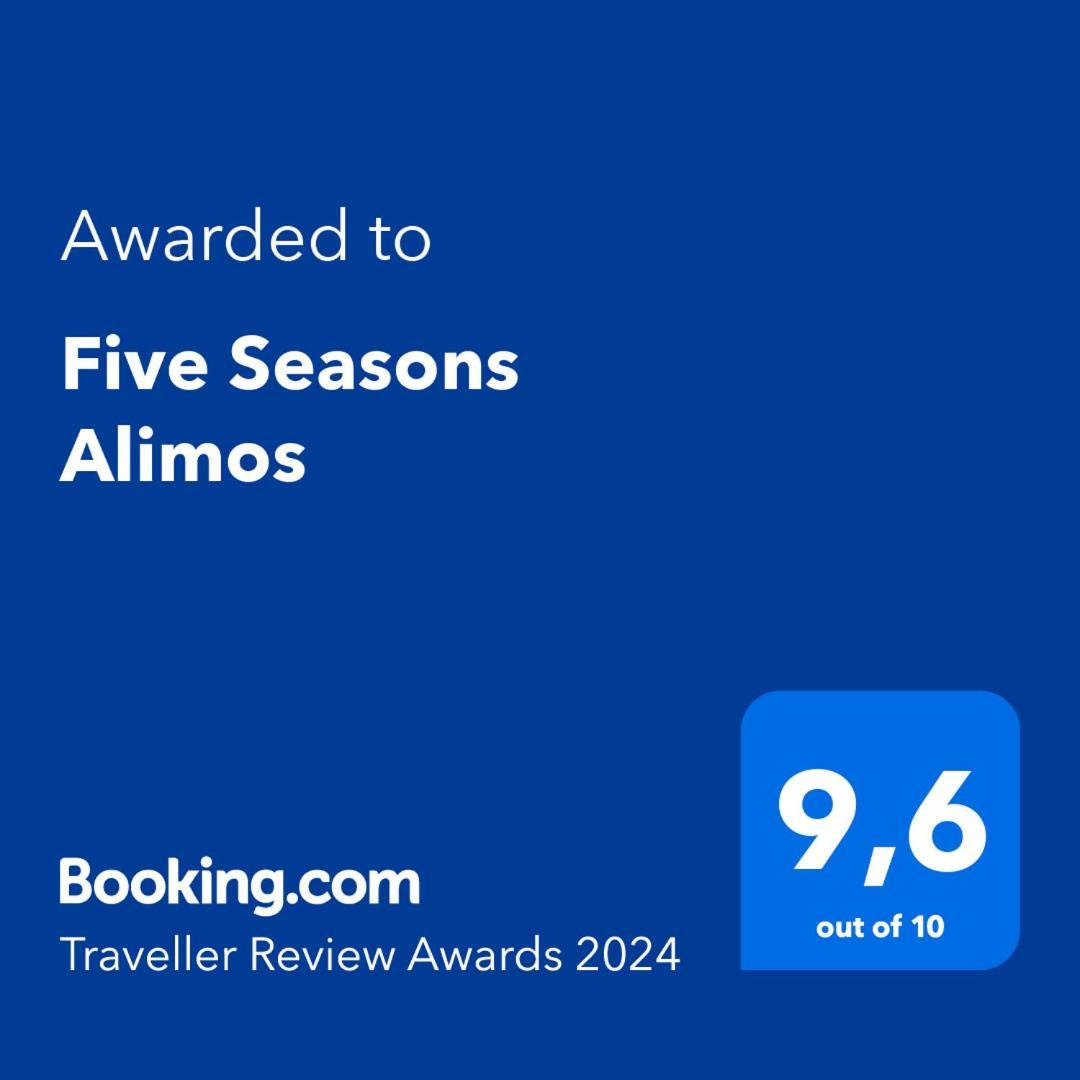 Apartment Five Seasons Alimos
